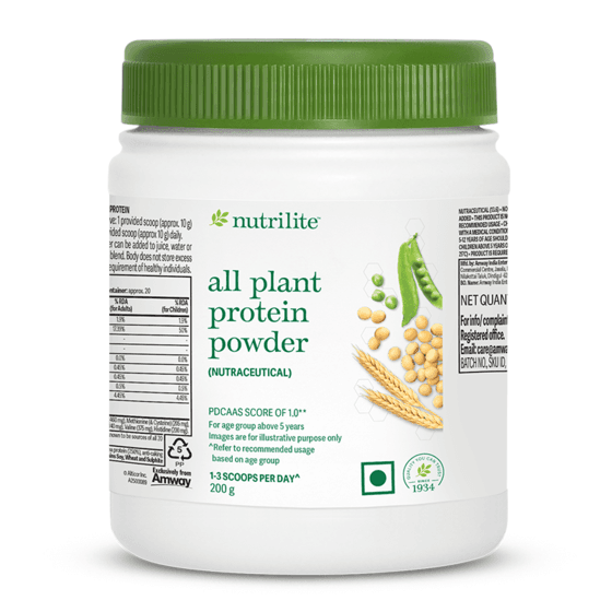 All Plant Protein Powder