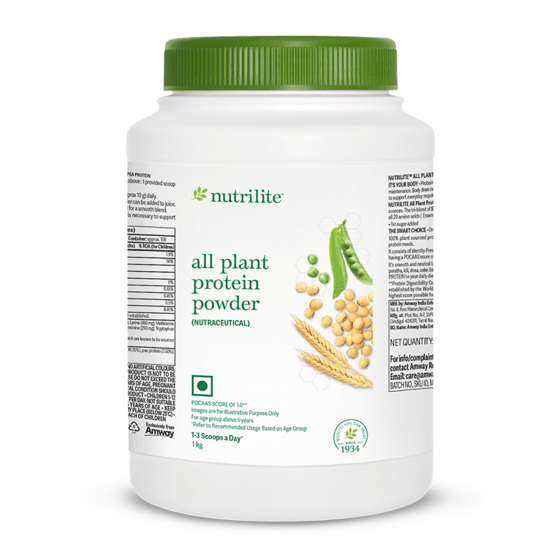 All Plant Protein Powder