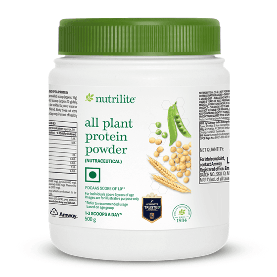 All Plant Protein Powder