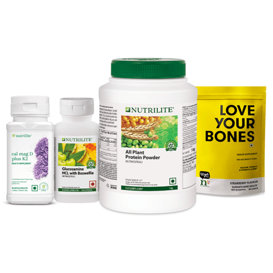 Bone, Joint & Muscle Support Basket