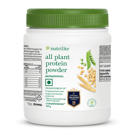All Plant Protein Powder